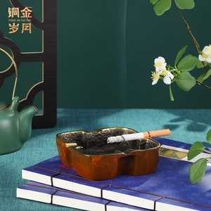 Cenicero de cobre Tong Jin Sui Yue, adorno de escritorio de estilo chino, diseño minimalista moderno para sala de estar, mesa de centro - Product Image 2