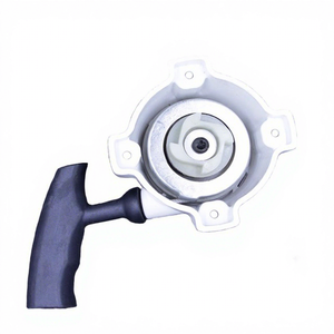 Nouvelle plaque de démarrage électrique Green Bay Garden, pièce 417, personnalisable pour taille-haie Zhongjian GJB25D/25S, pour le bricolage - Product Image 1