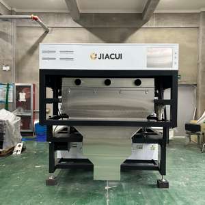 آلة فرز الفلفل الحار عالية الإنتاجية-سعر منخفض - Product Image 2