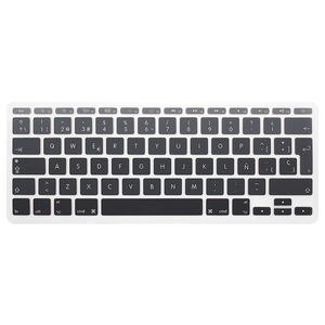 De silicona personalizado teclado Arcoiris de la cubierta de la piel del <span class=keywords><strong>español</strong></span> para macbook 11,6 pulgadas para mackbook pro - Product Image 3