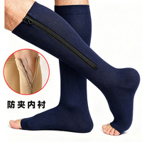 Chaussettes de sport à compression graduée, mi-mollet, hauteur genou, en nylon, anti-frottement, absorbant la transpiration, avec fermeture éclair, élastiques, soulageant la fatigue