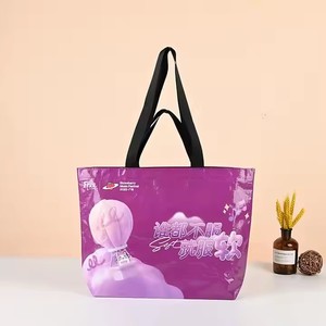 Sac polochon écologique personnalisé réutilisable tissu nylon avec logo laminé fermeture à glissière poignée d'épaule couleur personnalisée utilisation de voyage - Product Image 1