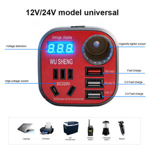 <span class=keywords><strong>Adaptateur</strong></span> de véhicule 8 ports DC 12V vers 220V AC, étanche, avec double chargeur USB, <span class=keywords><strong>prise</strong></span> d'alimentation, convertisseur AC - Product Image 4