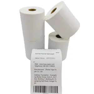 Прямая термоклейкая бумажная рулонная этикетка 100 мм * 150 мм Водонепроницаемая масляная устойчивая к царапинам для пользовательских наклеек и этикеток