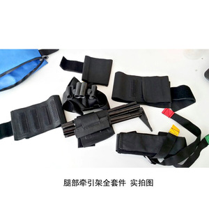 Detachable Lower Limb Leg Traction <b>Frame</b> 140x8cm <b>Black</b> Metal Manual Folding Fixation Device - Product Image 3