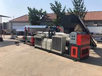 Machine de recyclage de plastique/peletizadora de plastico/plastique extrudeuse granulateur machine de granulation