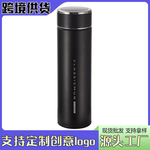 Classic Mug Smart <b>Thermos</b> Cup 500ml Temperature Display Business <b>Tea</b> Cup - Product Image 5