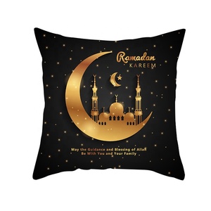 Funda de cojín geométrico islámico Eid Moon Star negro feliz Eid Mubarak Ramadan Iglesia decoración suministros fiesta musulmana decorativa - Product Image 4