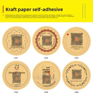 Tùy Chỉnh Trong Suốt PVC Dính Sticker Tự Bảo Đảm Tự Dính Mỹ Phẩm Niêm Phong UV Thương Hiệu Logo <span class=keywords><strong>QR</strong></span> Mã Trà Dán - Product Image 5