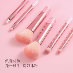 Suministro Exclusivo Transfronterizo: Set de 6 Brochas de Maquillaje Angulares de Mango Largo, Ultra Suaves y Portátiles para Rubor y Sombra de Ojos - Product Image 3