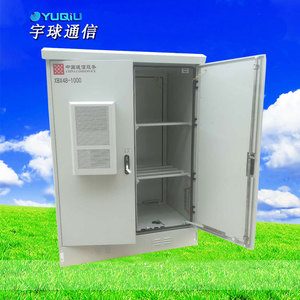 Gabinete de baterías para exteriores YUQIU, metálico, IP54, prismático, para almacenamiento de baterías en telecomunicaciones - Product Image 5