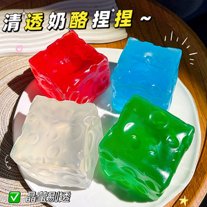 Giocattolo Squishy Trasparente a Forma di Formaggio in Gelatina, Realizzato in Materiale TPE, a Lenta Risalita, Antistress Sensoriale per Alleviare l'Ansia - Product Image 4