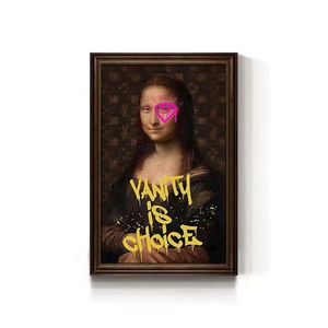 面白いモナリザキャンバスウォールアートクリエイティブパロディー絵画フレーム付きリビングルーム寝室カフェバー壁装飾 - Product Image 3