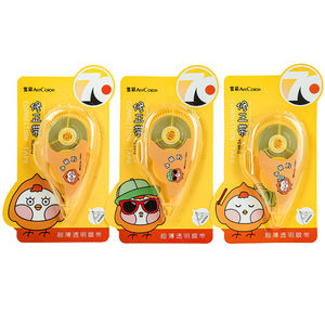 Bande de correction phosphorescente scolaire Correcteur de bande de correction jaune - Product Image 6