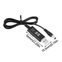 Kabel Pengisian Cepat Tegangan Dapat Disesuaikan DC 5V 12V 20V USB/Tipe-C ke DC 5.5*2.5MM Cocok untuk Modem Optik, Router, dan Laptop