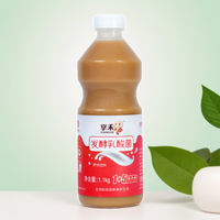 Boisson au yaourt concentrée aux bactéries lactiques |   Liquide probiotique pour jus et thé |   Industriel