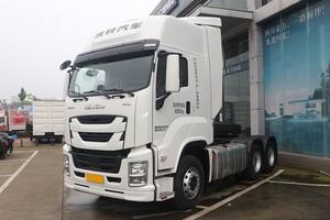 <span class=keywords><strong>Camion</strong></span> remorque 6X4 d'occasion à prix d'usine, <span class=keywords><strong>camion</strong></span> lourd 520 CV, moteur diesel, prix de vente de <span class=keywords><strong>camion</strong></span> à crème glacée - Product Image 3