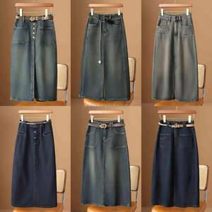 <span class=keywords><strong>กระโปรง</strong></span>ผ้ายีนส์ทรงยาวสำหรับผู้หญิงแฟชั่นลำลองย้อนยุคทรง<span class=keywords><strong>หางปลา</strong></span>สะโพกลายดอกไม้สไตล์เซ็กซี่ขายส่ง - Product Image 6