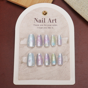 Dreamy Galaxy usable aron gradiente Arco Iris estrella ojo de gato corto trapezoidal dulce estilo fresco puntas de uñas - Product Image 3