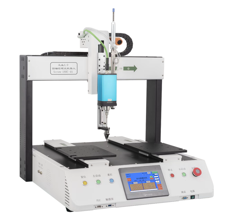 Automatic Screw Fastening Machine Tightening Locking