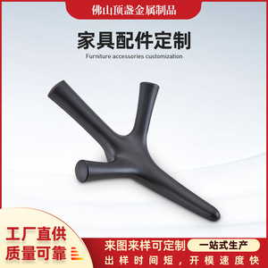Top Cup Metal Aluminum Alloy Wall Hooks Die Cast Coat Hangers Polished Furniture Hardware Custom Made Parts - Product Image 5