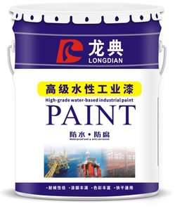 Pintura de Revestimiento Líquido de Látex Acrílico Elástico a Base de Agua para Paredes Interiores/Exteriores, Aplicación con Brocha, Sin Decoloración, Uso en Exteriores - Product Image 3