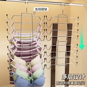 Cintre pliant multicouche en métal pour sous-vêtements, cintre magique pour camisoles, organisateur de crochets domestiques pour vêtements, pantalons et cravates - Product Image 1
