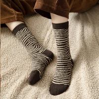 Chaussettes de sport décontractées pour femmes, respirantes, antibactériennes, à séchage rapide, en fibre de bambou et élasthanne, pour tous les jours et le sport