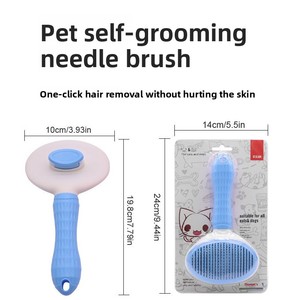 Peigne pour animaux de compagnie, outil de toilettage pour chats et chiens, peigne démêlant à aiguilles, peigne anti-puces, ABS + acier inoxydable - Product Image 3