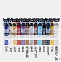 3*100ml Craquelé Acrylique Couleur ensemble de Peinture pour le BRICOLAGE