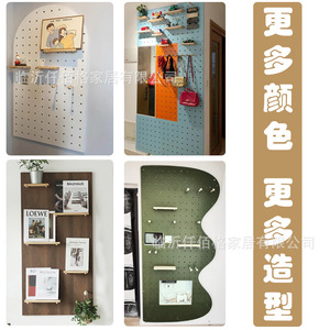 Nordic Style Wall Mounted Pegboard Storage Rack Solid Wood No Drill Multipurpose Entryway Bedroom <b>Kitchen</b> Display <b>Shelf</b> - Product Image 2