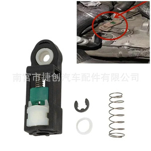 Ford <b>Gear</b> Shift <b>Cable</b> Connector CV617C445AA For Mondeo Kuga Taurus Edge Lincoln New Replacement Part - Product Image 2