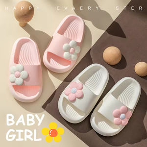 Pantuflas de Baño para Niñas, Diseño de Dibujos Animados, Cómodas, Suaves y Ligeras, para Verano, Invierno, Primavera y Otoño - Product Image 1