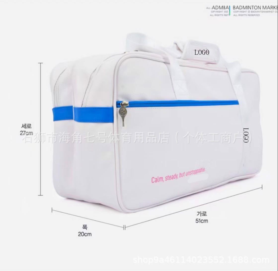 006 white portable - 1-3 support