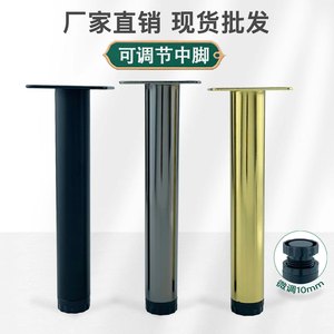 Furniture <b>Leg</b> Steel <b>Adjustable</b> Modern Design For <b>Table</b> Cabinet Easy Installation - Product Image 3