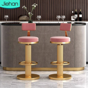 Tabouret <span class=keywords><strong>de</strong></span> <span class=keywords><strong>bar</strong></span> moderne en <span class=keywords><strong>fer</strong></span> doré rose, confortable, rond, pour événements commerciaux, prix <span class=keywords><strong>de</strong></span> gros, pour l'extérieur - Product Image 1