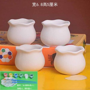 <span class=keywords><strong>Macetas</strong></span> suculentas <span class=keywords><strong>de</strong></span> cerámica Bisque DIY Maceta <span class=keywords><strong>para</strong></span> pintura infantil - Product Image 2