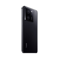 Redmi K60 Ultra-Dense 9200 + Pantalla AMOLED de 6.67 Pulgadas y 144Hz, Batería de 5000mAh, Carga Rápida de 120W, Smartphone 5G