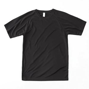 Design High Quality 150 Gsm Silk Screen Printed Logo Custom Promotional Men's T-<b>Shirt</b> - Product Image 3
