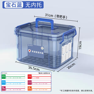 Pastillero Digital Transparente de Gran Capacidad, Material PP, para Uso Doméstico, para Emergencias Médicas - Product Image 4
