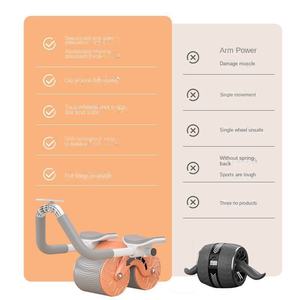 Tablero de madera multifuncional para el hogar <span class=keywords><strong>Fitness</strong></span> Rodillo abdominal elástico y equipo de soporte de codo - Product Image 6