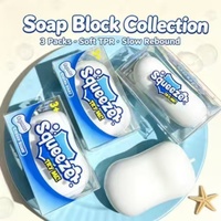 Jouet anti-stress à récupération lente, bloc de savon souple en TPR, avec boîte cadeau, son craquant