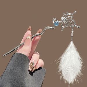 Pince à cheveux élégante en alliage, style chinois rétro, ornée de plumes et de perles, 18 cm, pour femme - Product Image 6