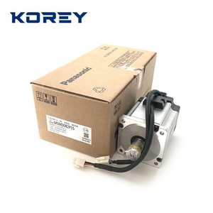 Série Moteur et Variateur MSMD082P1S MSMD082P1U MSMD082S1S MSMD082S1U - Product Image 6