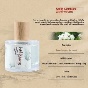 Perfume Líquido de Osmanthus, Aroma a Noche de Luna Fragante, Estilo Nacional, de Zhejiang Yixiang Goose Pear Tent - Product Image 2