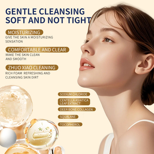Detergente Viso Aiooce per il Controllo dell'Olio e il Collagene, Pulisce e Sbianca la Pelle - Product Image 2