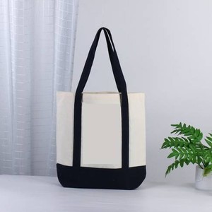 Sacs fourre-tout en <span class=keywords><strong>toile</strong></span> couleur unie, pliables et portables, sacs à bandoulière réutilisables pour les courses et les articles ménagers divers - Product Image 4