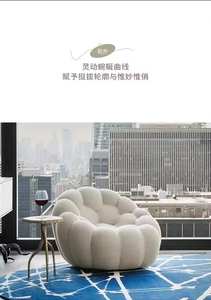 Sofá de Terciopelo Curvo de Lujo para Sala de Estar, Sofá de Tela con Diseño de Burbujas, Muebles para el Hogar - Product Image 3