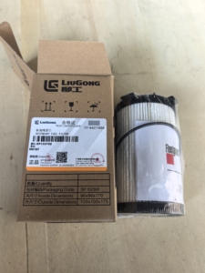 Filtre à carburant secondaire SP133752 compatible avec la marque Liugong, PARTS EXPERT pour un ensemble complet de pièces de machines de construction - Product Image 4
