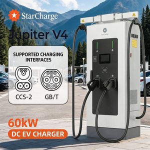เครื่องชาร์จไฟฟ้ากระแสตรงแบบออลอินวัน Jupiter V4 60kW ประสิทธิภาพสูง 95% รองรับ OCPP16 สำหรับการรวมพลังงาน รองรับการชาร์จเร็วสำหรับรถยนต์ไฟฟ้า - Product Image 1